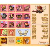 疯狂骑士团宠物站位攻略大全