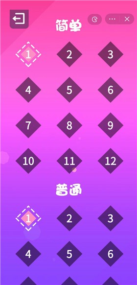 超级喵里奥3下载