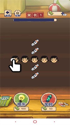 80后消消乐单机免费版
