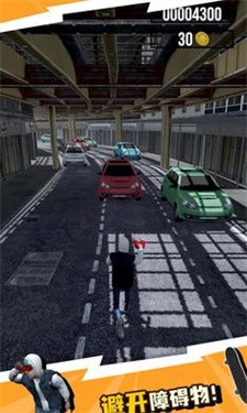 城铁酷跑最新版