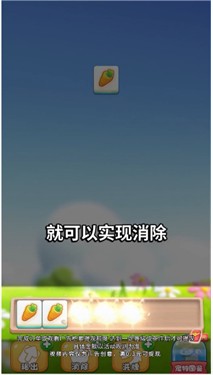 鹅鸭之家正版下载