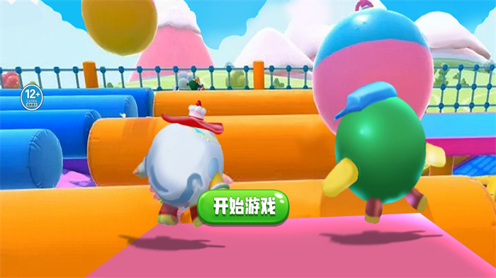 靓仔总动员游戏下载