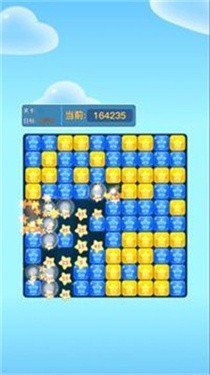 好运点点消完整版