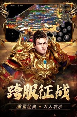 古月大极品中文版