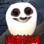 会说话的宝贝熊游戏安卓免费版