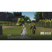 天涯明月刀手游化险为夷任务策略
