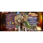 三国志幻想大陆奇策挑战第1期怎么搭配