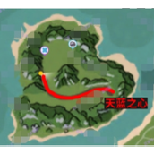 创造与魔法旧天蓝之心位置详情