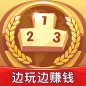 开心竞技场下载手机版