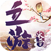 立游传奇手游正式最新版