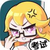 超级班主任官方版