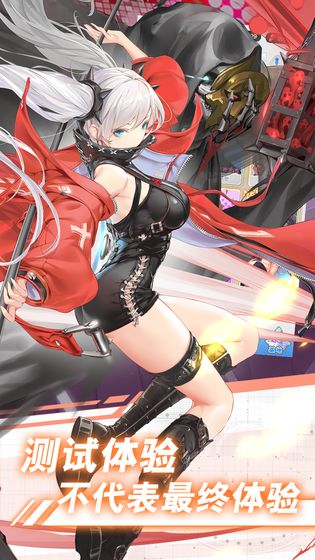 闻姬起舞安装包