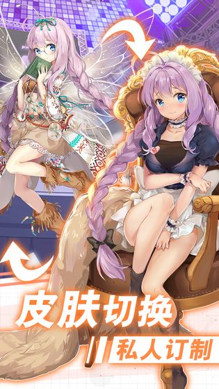 闻姬起舞安装包
