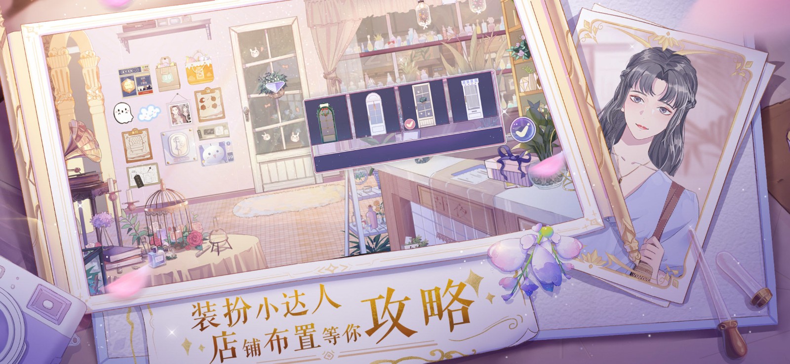 零点一毫升安卓版