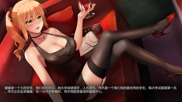 摇曳女孩游戏免费正版