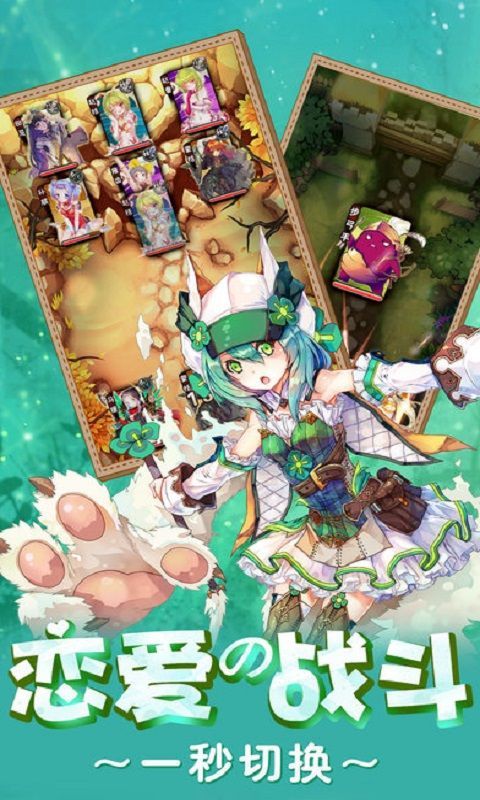 乱舞斩之爆衣三国免费正版