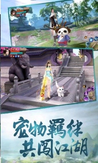 刀剑乱武安卓免费版