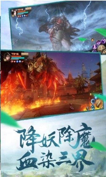 刀剑乱武安卓免费版