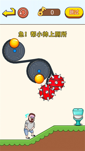 疯狂抖包袱最新安卓版