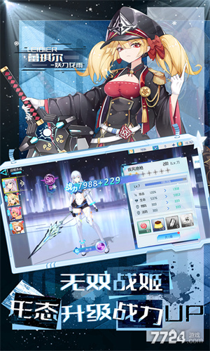 梦幻诸石游戏最新福利版