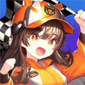2048碰碰车游戏安卓版