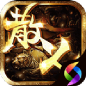 武易微变官网版