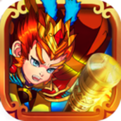 屠魔西游最新安卓版