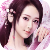 香蜜奇缘无限仙玉版