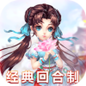 无双帝国决战天下中文最新版下载