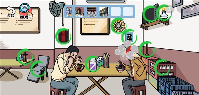 启强卖鱼大挑战游戏正式版