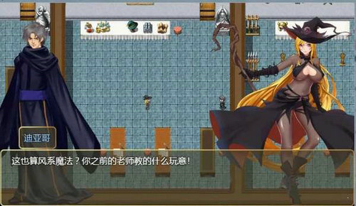 诅咒铠甲免费正版