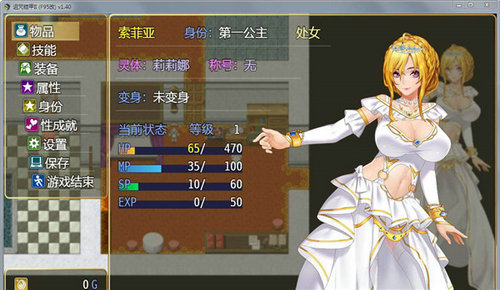 诅咒铠甲免费正版