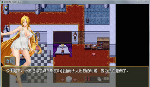 诅咒铠甲免费正版