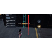 黎明觉醒跨海大桥宝箱在哪