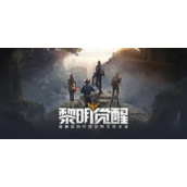 《黎明觉醒》藏宝图约翰受难曲位置分享