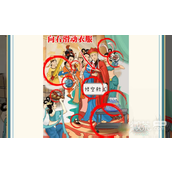 这不是汉字误入女儿国通关攻略一览