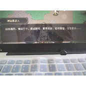大江湖之苍龙与白鸟诗词大会20个题目答案是什么
