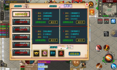 雷神亘古大陆最新经典版