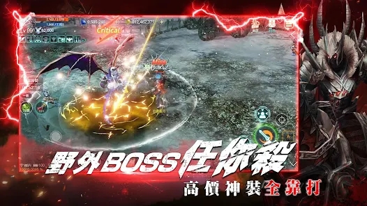 灵境杀戮大变革的起点最新安卓版