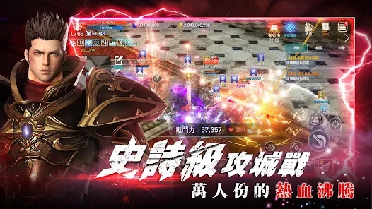灵境杀戮大变革的起点最新安卓版