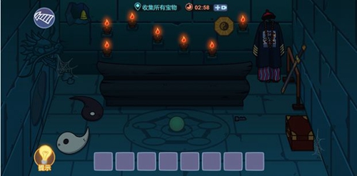 玩梗派对最新安卓版