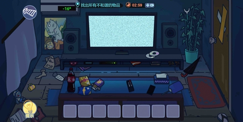 玩梗派对最新安卓版