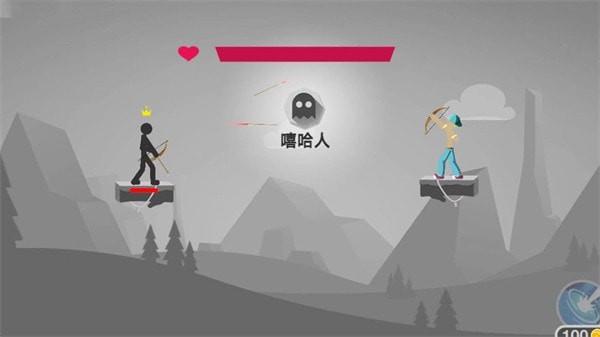 弓箭传说王者下载