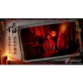 双生怨第三章通关方法介绍