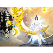 热血三国志ol武将蔡文姬详情