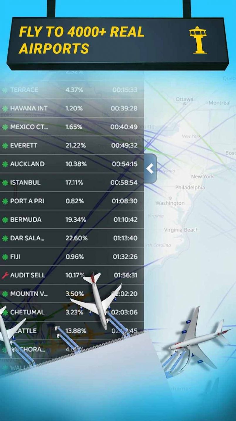 航空公司经理游戏中文版下载