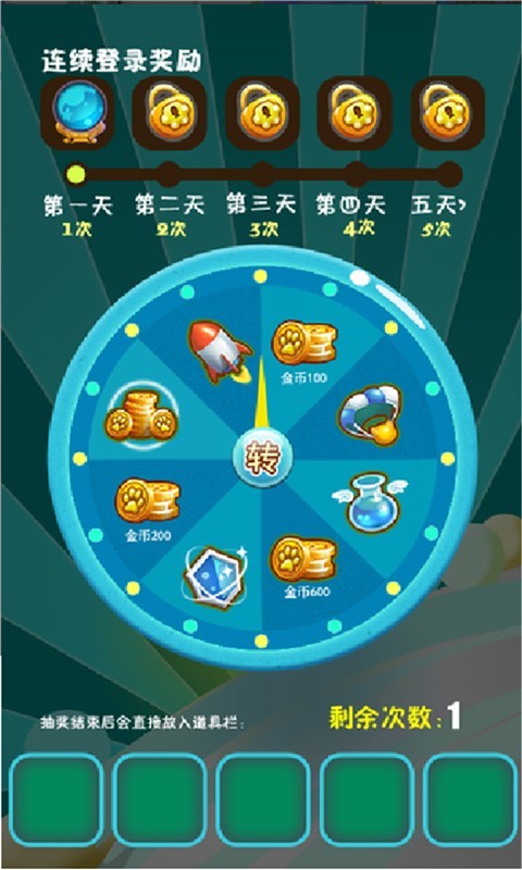 若水喵星人手机版