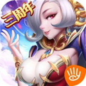 西游女儿国手机版