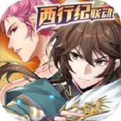 少年三国志2官方版下载