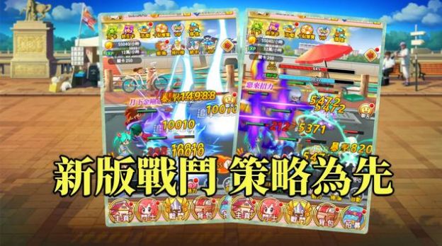 一骑当千烈攻破令手游最新版
